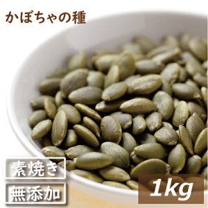 fĂ ڂ̎ 1kg   J{` pvLV[h Z f [Xg Y  Ȃ A ~l sOab_ R_~l  ܂ Hp 