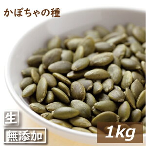 ڂ̎  1kg J{` pvLV[h Z Ȃ Y   A ~l sOab_ R_~l ٍޗ pޗ P[Lޗ gbsO p e 