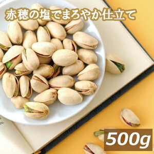yő1000~offN[|IzibcX sX^`I  (AJY) 500g  䂤pPbg ԕ̏Ăł܂₩dėL tmIC Y 嗱 kt k 
