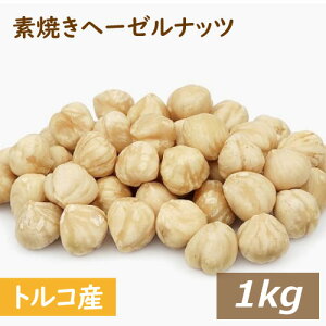 fĂ w[[ibc z[ (gRY ) 1kg    ց[ Y  A mIC [Xg kȂ t N e IC_ sOab_  