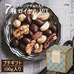 hCt[c ~bNX Mtg{bNX t[c`R胍C~bNXibc 100g ~bNXibc  hCt[c`R A[h JV[ibc N~ }J_~A s