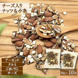 yVLO `[Yibc ibc   200gi 20gx10܁j ibc  A[h N~ ~bNXibc   ܂ ݂̂ 䂤pPbg `