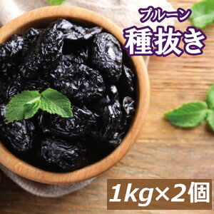 v[ (픲) 2kg (1kg x 2) AJiJtHjAjY ǂ炢Ղ[ ǂ炢ӂ[ v sgp Ȃ ʂ 嗱  H@ |tFm[ h{Lx X[p[t[h 