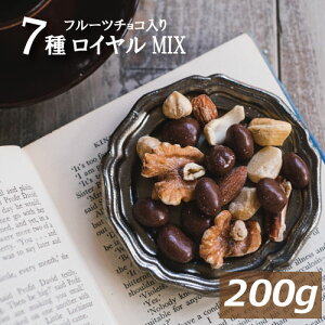 yő1000~offN[|Iz t[c`R胍C~bNXibc(7~bNX) 200g 䂤pPbg hCt[c`R A[h JV[ibc N~ }J_~A