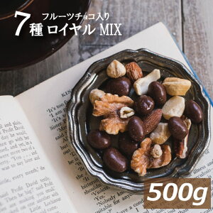 t[c`R胍C ~bNXibc fĂ hCt[c (7~bNX)500g `RR[eBO A[h JV[ibc N~ }J_~A s[J w[[ fĂibc 