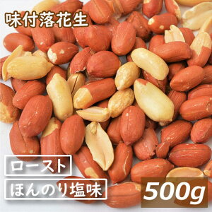 yVLO  tԐ 500g  䂤pPbg s[ibc ҁ[Ȃ Ԑ 싞  t mIC A 嗱 t  ܂ ݂  