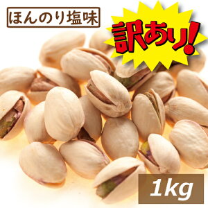 y󂠂zsX^`I iAJYj 1kg _[Wiߖ󂠂 ԕ̏Ăł܂₩d L tmIC Y ҂ 嗱 kt k k  