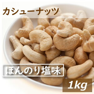 yVLO JV[ibc  1kg ԕ̏Ăł܂₩d ChY  JV[ L t  ~lLx GlM[⋋  ܂ ۂ H 