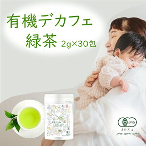 L@ fJtF 60g (2g30j_   Β I[KjbN organic É yY  JASF v[g oYj eB[obN eB[obO