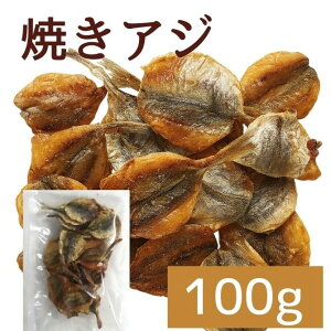 �Ă��A�W ���� 100g ���܂� �A�W�̊J�����Ðh�����t�� ��݂� �����p ��e�� �Ɩ��p �`���b�N�ܓ��� �|�C���g���� �O���� �݂̂�