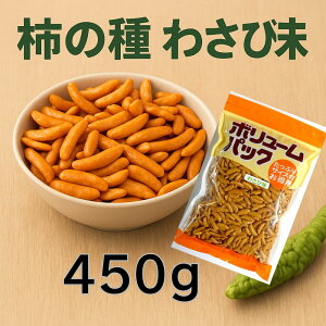 킳і`̎ 450g Tr `̎킾 ̂ JLm^l ĉ   ݖ sh  ܂ XibN ݂ p e Ɩp `bNܓ |Cg 