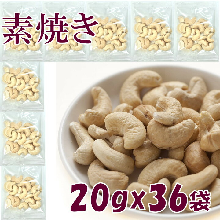 最大93%オフ! ナッツ 備長炭カシューナッツ 1kg 送料無料 グルメ みのや www.qws.com.br 最大93%オフ! ナッツ 備長炭カシューナッツ 1kg 送料無料 グルメ みのや www.qws.com.br