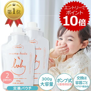 yY xr[N[z ܂ xr[ ~L[ N[  300g e 2 Ԃ V 0 q LbY }} q   x^Ȃ h Y { ێ ێ