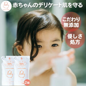 yY xr[\[vz ܂ xr[ A \[v lߑւ 350mL 2Zbg Ƃ Sg Vv[ Ԃ V 0 q LbY }} q  r PA ێ  h 