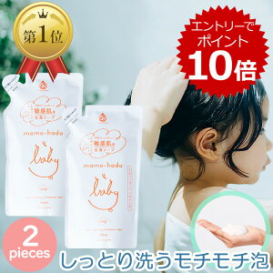 yY xr[\[vz ܂ xr[ A \[v lߑւ 350mL 2Zbg Ƃ Sg Vv[ Ԃ V 0 q LbY }} q  r PA ێ  h 