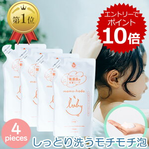 yY xr[\[vz ܂ xr[ A \[v lߑւ 350mL 4Zbg Ƃ Sg Vv[ Ԃ V 0 q LbY }} q  r PA ێ  h 