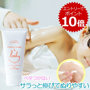 yY xr[N[z ܂ xr[ ~L[ N[ 60g Ԃ V 0 q LbY }} q  r  x^Ȃ h ێ ێ Y { XL