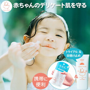 ܂ xr[ łZbg gCA ( A xr[\[v 30mL + ێ xr[N[ 15g )  mP~J Ă~ SPF25 PA++ 50g Ԃ V  0 q LbY̔ }} 