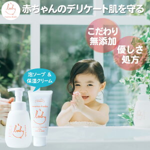 ܂ xr[ H~ZbgA ( xr[\[v { 400mL + xr[N[ 120g ) fP[g Ԃ V  0 LbY q̕q }} ɂ Y  h Y { 