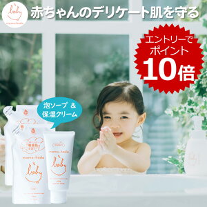 ܂ xr[ H~ZbgB ( xr[\[v lߑւ 350mL 2 + xr[N[ 120g ) fP[g Ԃ V  0 LbY q̕q }} ɂ Y h Y { 