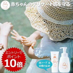 ܂ xr[ tăZbgA ( xr[\[v { 400mL + mP~J Ă~ 50g ) fP[g Ԃ V  0 LbY q̕q }} ɂ Y h Y {