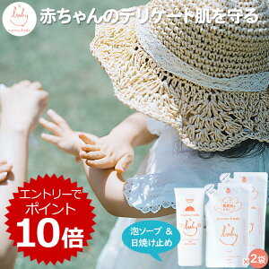 ܂ xr[ tăZbgB ( xr[\[v lߑւ 350mL 2 + mP~J Ă~ 50g ) fP[g Ԃ V  0 LbY q̕q }} ɂ Y h 