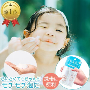 yz ܂ xr[ gCAZbg ( A xr[\[v + ێ xr[N[ ) fP[g Ԃ V 0  q LbY̕q }} ɂ gxZbg  X