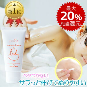 yő20Ҍz ܂ xr[ ~L[N[ 60g fP[g  Ԃ V 0 ̕q  q LbY }} ɂ Y ێ xr[N[ h Y { X