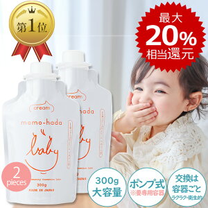 yő20Ҍz ܂ xr[ ~L[N[ pE` e 300g 2Zbg Ԃ V 0 ̕q q LbY }} ɂ Y xr[N[ ێN[ h