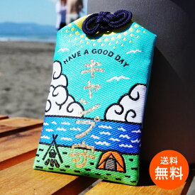 【送料無料】 キャンプ お守り グッズ 御守り おまもり オリジナル 旅行 安全 おもしろ雑貨 レジャー 海 水難事故 プール 旅行 子供 手作り 面白い ユニーク 交通安全 護身用 おしゃれ かわいい 可愛い 願掛け 天候 天気 ソロ キャンプ好き 誕生日 プレゼント キャンプギフト