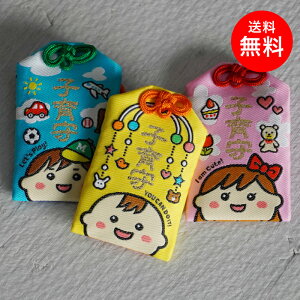 3Zbgyz q  Ԃ xr[   ܂ J^  玙 ʈS ʔ j[N q Mtg oYj 玙k 玙XgX | 킢 