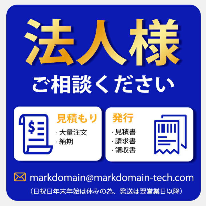 楽天市場】レビュー特典♪1個 カシオ ネームランド 12mm 白地に黒字 XR 