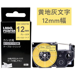 |Cg10{! 1 12mm CG[^O[ XR-12ASYW ݊ K[[ JVI l[h e[vJ[gbW (킢)8m JVI CASIO xC^[ i-ma KL-SP10-PN KL-SP10-SA KL-SP100-MM 
