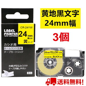 |Cg10{! 3 JVI l[h e[v XR-24YW ݊ 24mm n 8m JVI l[h C[}  X}z i-ma KL-SP100KC KL-M50 KL-E300 KL-H75 KL-M7 KL-G2 |Cg 
