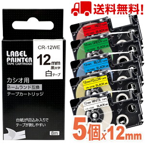 |Cg10{! 5~bNXZbg l[h e[v 12mm ԐΉe[v  XR-12BU XR-12GN XR-12RD XR-12WE XR-12YW C[}  X}z i-ma KL-SP100KC KL-SP10 KL-P40 KL-M7 KL-G2 