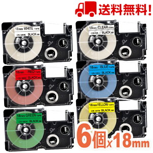 |Cg10{! 6  JVI l[h e[v 18mm ݊ XR-18BU XR-18GN XR-18RD XR-18WE XR-18X XR-18YW JVI CASIO xC^[ i-ma KL-SP10-PN KL-SP10-SA KL-SP100-MM KL-P40-BU KL-M7CA 