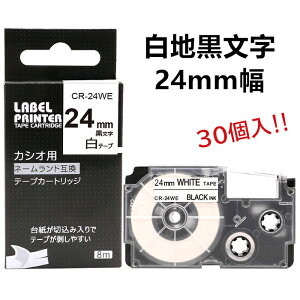 �I�ׂ�I �J�V�I �l�[�������h �e�[�v XR-24WE �݊� 24mm ���n������ ����8m �J�V�I �l�[�������h �C�[�} �������� �X�}�z i-ma KL-SP100KC KL-M50 KL-E300 KL-H75 KL-M7 KL-G2 �|�C���g���� ��������