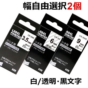 |Cg10{! Iׂ2 JVI l[h e[v J[gbW ݊ 9mm 6mm 3.5mm t[`CX RI   JVI CASIO xC^[ i-ma KL-SP10-PN KL-SP10-SA KL-SP100-MM KL-P40-BU KL-M7CA 