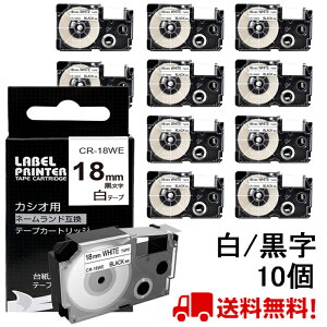 |Cg10{! l[h e[v 10 18mm n ݊ JVI l[h e[vJ[gbW 8m XR-18WE JVI CASIO xC^[ i-ma KL-SP10-PN KL-SP10-SA KL-SP100-MM KL-P40-BU KL-M7CA 