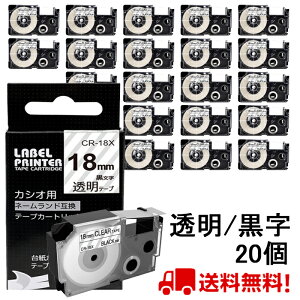 |Cg10{! 20  JVI l[h e[v 18mm ݊ XR-18X e[v  8m ˁ[ނ J[gbW JVI CASIO xC^[ i-ma KL-SP10-PN KL-SP10-SA KL-SP100-MM KL-P40-BU KL-M7CA 