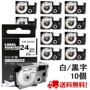 |Cg10{! 10 JVI l[h e[v XR-24WE ݊ 24mm n 8m JVI l[h C[}  X}z i-ma KL-SP100KC KL-M50 KL-E300 KL-H75 KL-M7 KL-G2 |Cg 