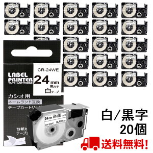 |Cg10{! 20 JVI l[h e[v XR-24WE ݊ 24mm n 8m JVI l[h C[}  X}z i-ma KL-SP100KC KL-M50 KL-E300 KL-H75 KL-M7 KL-G2 |Cg 