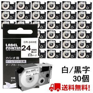 |Cg10{! IׂI JVI l[h e[v XR-24WE ݊ 24mm n 8m JVI l[h C[}  X}z i-ma KL-SP100KC KL-M50 KL-E300 KL-H75 KL-M7 KL-G2 |Cg 