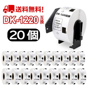 yP10{zIׂIuU[ Hi\px DK-1220݊ DK1220 39mm x 48mm x 620/ DKvJbgx uU[ xv^[ QL-820NWB QL-800 QL-720NW QL-1115NWB QL-1050 TypeA QL-550 QL-580N QL-650TD QL-700
