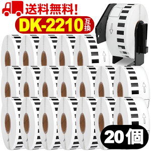 yP10{zIׂIuU[ ڎe[v DK-2210݊ DK2210 29mm x 30.48m/ DK 蒷e[v uU[ xv^[ QL-820NWB QL-800 QL-720NW QL-1115NWB QL-1050 TypeA QL-1115NWB QL-1050 TypeA QL-550 QL-580N QL-650T