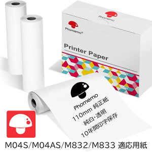 r[T3 Phomemo M04AS  M[ n 110mm 6.5m 10Nԕۊ [y[p[ e[v |[^uBluetoothxv^[ |PbgoCv^[p V[v