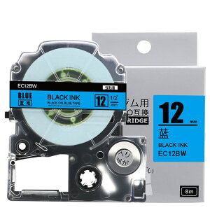 yP10{z1 12mm nɍ[S] SC12BW ݊ eve[v LOWΉ evPROp݊ e[vJ[gbW 8m SR150 SR170 SR330 SR530 SR550 SR670 SR720 SR750 SR970 SR-R2500P SR-MK1 SR-GL1 SR-GL2x