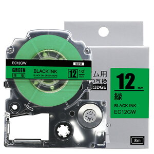 yP10{z1 12mm Βnɍ[S] SC12GW ݊ eve[v LOWΉ evPROp݊ e[vJ[gbW 8m SR150 SR170 SR330 SR530 SR550 SR670 SR720 SR750 SR970 SR-R2500P SR-MK1 SR-GL1 SR-GL2x