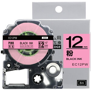 yP10{z1 12mm sNnɍ[S] SC12PW ݊ eve[v LOWΉ evPROp݊ e[vJ[gbW (킢)8m SR150 SR170 SR330 SR530 SR550 SR670 SR720 SR750 SR970 SR-R2500P SR-MK1