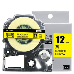 yP10{z1 12mm nɍ[S] SC12YW ݊ eve[v LOWΉ evPROp݊ e[vJ[gbW 8m SR150 SR170 SR330 SR530 SR550 SR670 SR720 SR750 SR970 SR-R2500P SR-MK1 SR-GL1 SR-GL2x